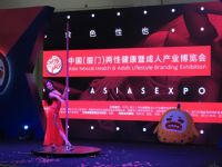 2016�����ų���չ(ɫ�˲�����)��չ����ͼƬ18