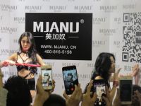 2016�����ų���չ(ɫ�˲�����)��չ����ͼƬ20