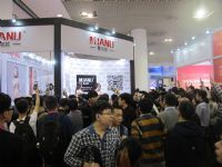 2016�����ų���չ(ɫ�˲�����)��չ����ͼƬ19