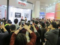 2016�����ų���չ(ɫ�˲�����)��չ����ͼƬ24