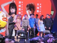 2016�����ų���չ(ɫ�˲�����)Ů�ű���ͼƬ20