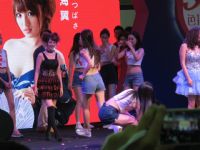 2016�����ų���չ(ɫ�˲�����)Ů�ű���ͼƬ29