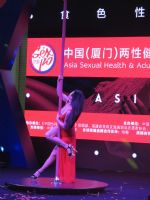 2016�����ų���չ(ɫ�˲�����)Ů�ű���ͼƬ31