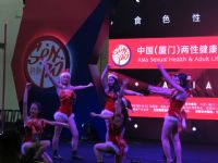 2016�����ų���չ(ɫ�˲�����)Ů�ű���ͼƬ32