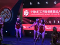 2016�����ų���չ(ɫ�˲�����)Ů�ű���ͼƬ33