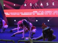 2016�����ų���չ(ɫ�˲�����)Ů�ű���ͼƬ34