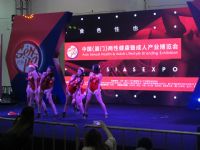 2016�����ų���չ(ɫ�˲�����)Ů�ű���ͼƬ36