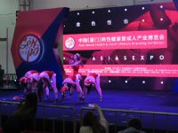 2016�����ų���չ(ɫ�˲�����)Ů�ű���ͼƬ37