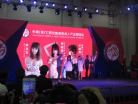 2016�����ų���չ(ɫ�˲�����)Ů�ű���ͼƬ41