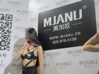 2016�����ų���չ(ɫ�˲�����)��չ��ҵͼƬ24