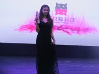 2016�����ų���չ(ɫ�˲�����)��չ��ҵͼƬ26