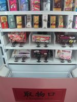 2016�����ų���չ(ɫ�˲�����)��չ��ҵͼƬ30