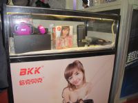 2016�����ų���չ(ɫ�˲�����)��չ��ƷͼƬ21