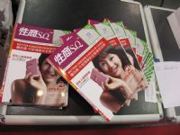 2016�����ų���չ(ɫ�˲�����)��չ��ƷͼƬ23