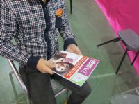 2016�����ų���չ(ɫ�˲�����)��չ��ƷͼƬ22