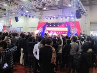 2016�����ų���չ(ɫ�˲�����)���ʼ���ͼƬ18