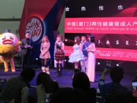 2016�����ų���չ(ɫ�˲�����)���ʼ���ͼƬ19