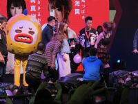 2016�����ų���չ(ɫ�˲�����)���ʼ���ͼƬ22