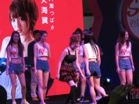 2016�����ų���չ(ɫ�˲�����)���ʼ���ͼƬ24