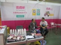 2016�����ų���չ(ɫ�˲�����)���ʼ���ͼƬ23