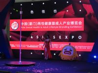 2016�����ų���չ(ɫ�˲�����)���ʼ���ͼƬ26