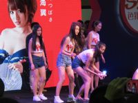 2016�����ų���չ(ɫ�˲�����)���ʼ���ͼƬ25