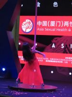 2016�����ų���չ(ɫ�˲�����)���ʼ���ͼƬ28