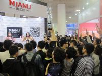 2016�����ų���չ(ɫ�˲�����)���ʼ���ͼƬ29