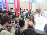 2016�����ų���չ(ɫ�˲�����)���ʼ���ͼƬ33