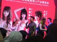 2016�����ų���չ(ɫ�˲�����)���ʼ���ͼƬ42