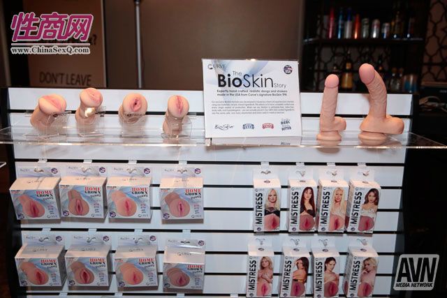 2016拉斯维加斯成人展参展企业众多(3)图片19