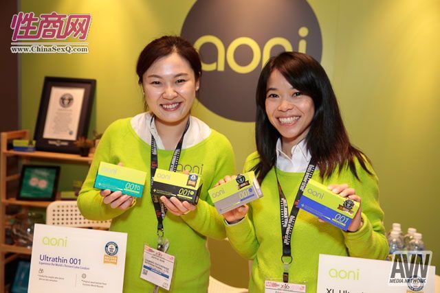 2016拉斯维加斯成人展参展企业众多(3)图片33