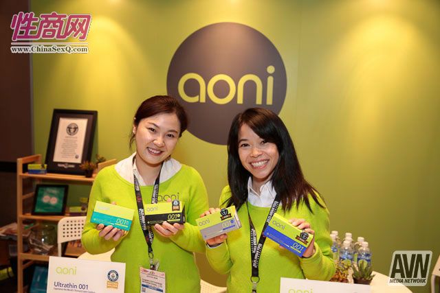 2016拉斯维加斯成人展参展企业众多(3)图片32