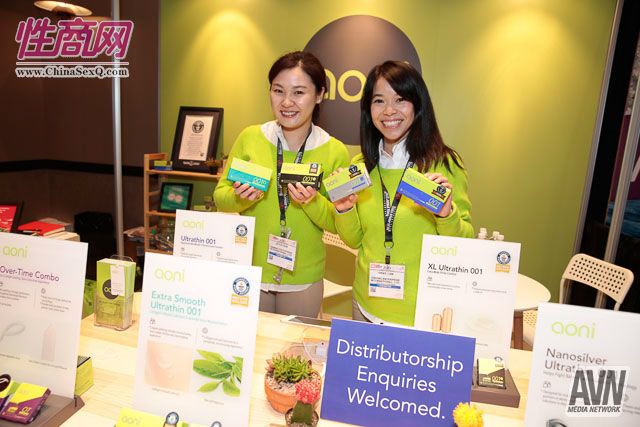 2016拉斯维加斯成人展参展企业众多(3)图片37