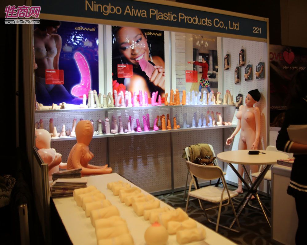 2016美国拉斯维加斯成人用品展精彩集锦图片9