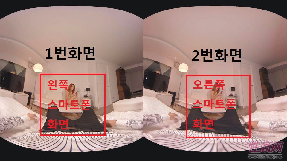 人机智能将开启人类性爱情趣的4.0时代图片5