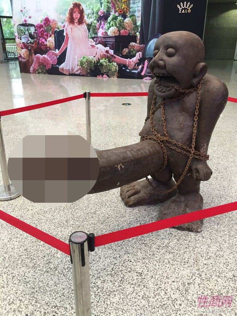 2016上海成人展现场图片报道—展会现场图片49