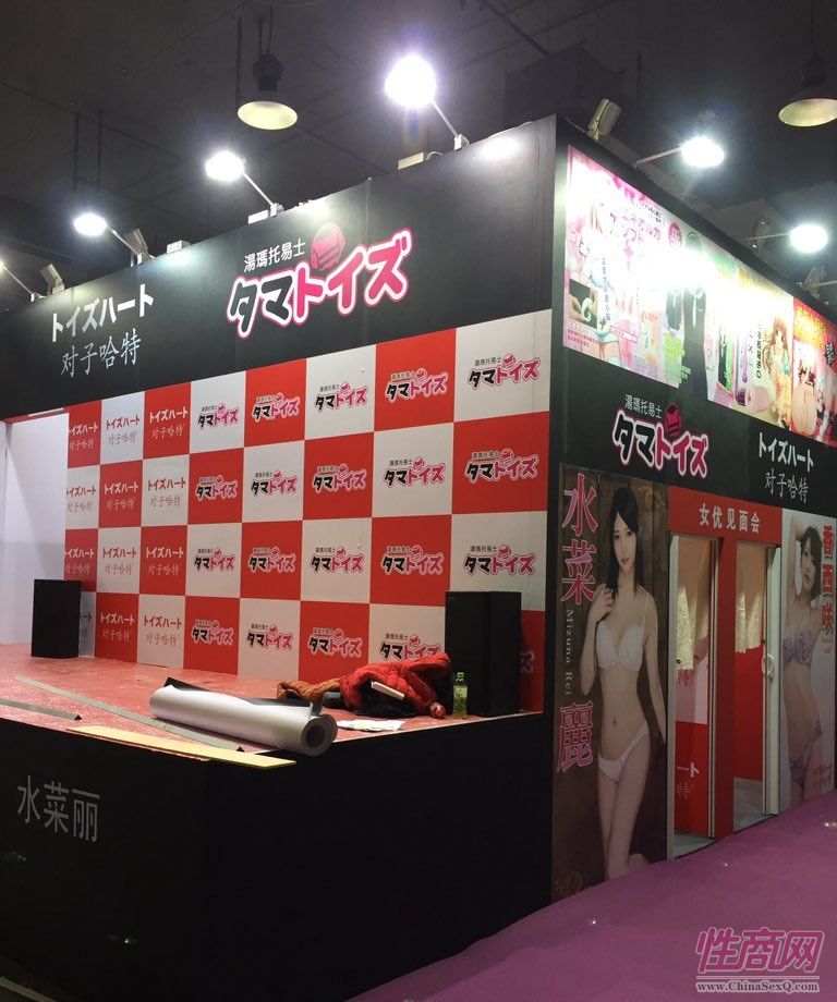 2016上海成人展现场图片报道—展会现场图片35