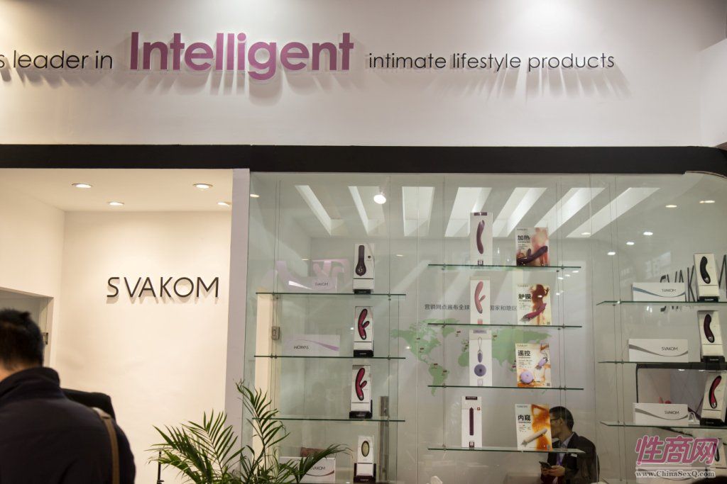 SVAKOM展台