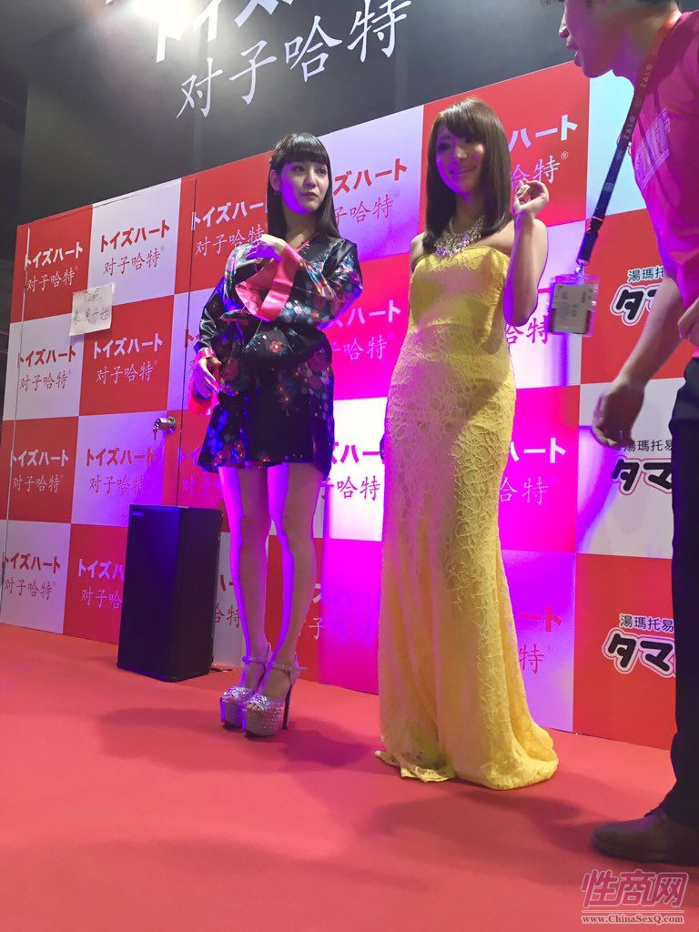 2016上海成人展现场图片报道—展会现场图片40