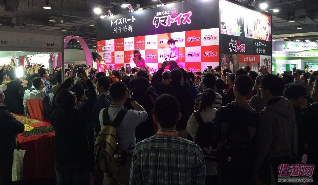 2016上海成人展现场图片报道—展会现场图片59