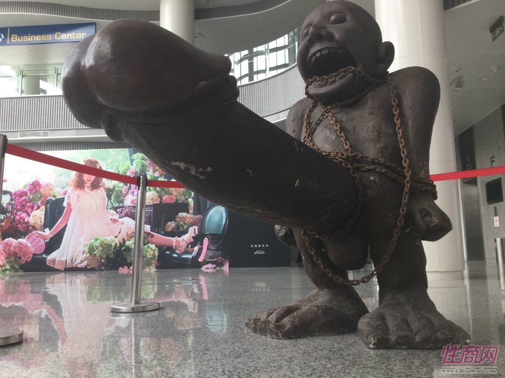 2016上海成人展现场图片报道—展会现场图片57