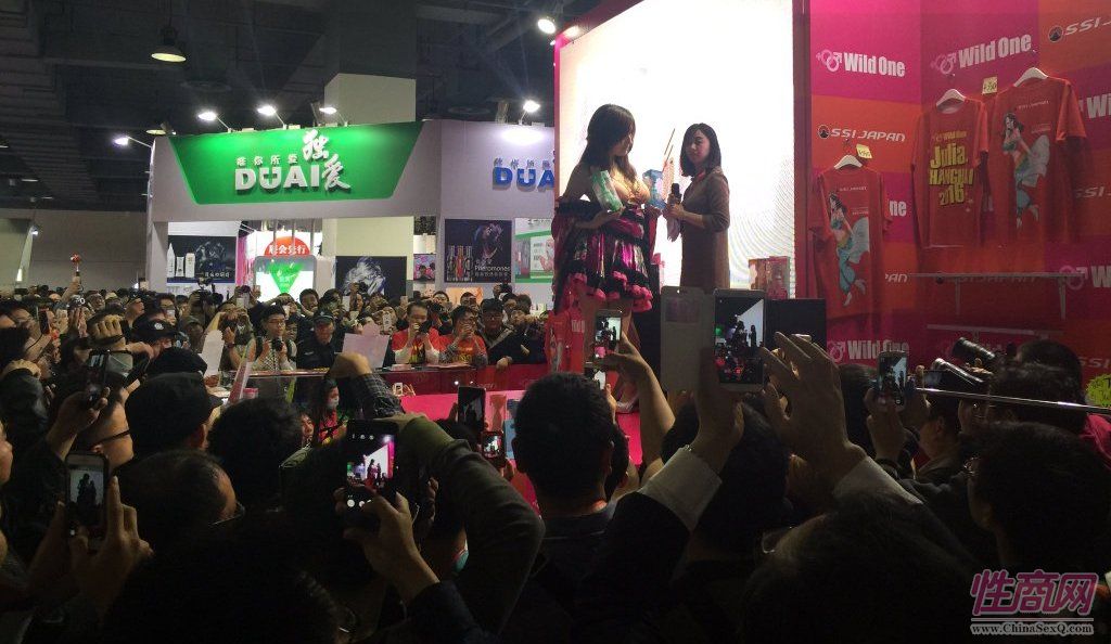 2016上海成人展现场图片报道—展会现场图片60