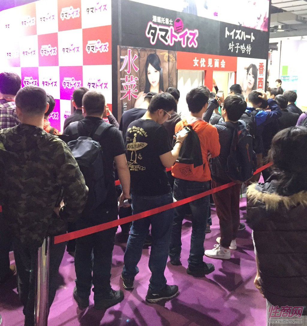 2016上海成人展现场图片报道—展会现场图片66