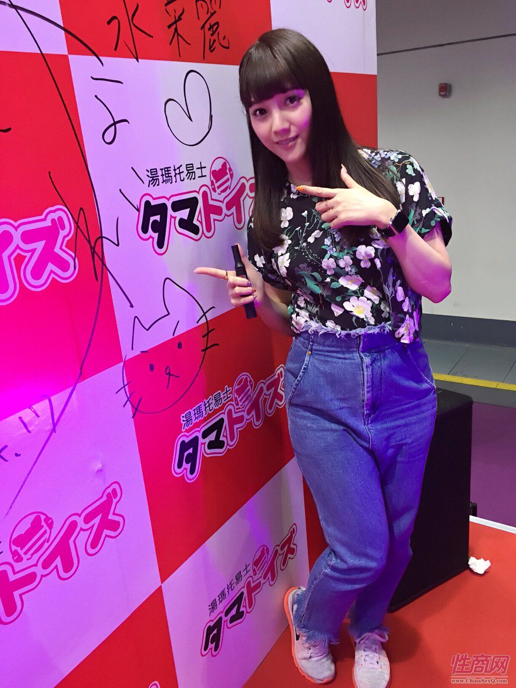 2016上海成人展现场图片报道—展会现场图片70