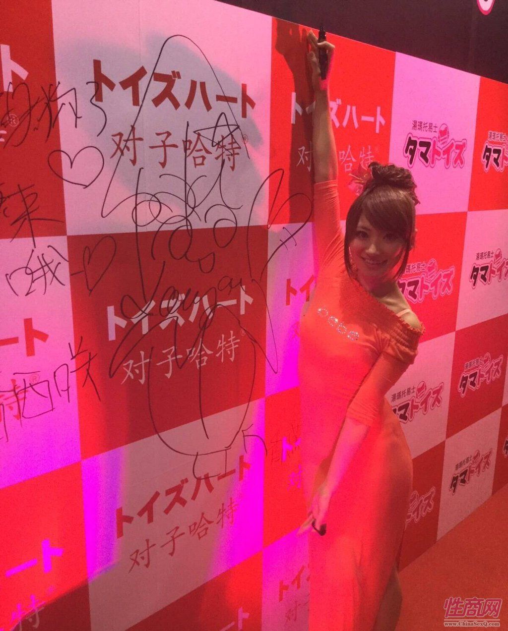 2016上海成人展现场图片报道—展会现场图片74
