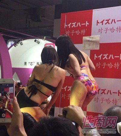 2016上海成人展现场图片报道—展会现场图片79