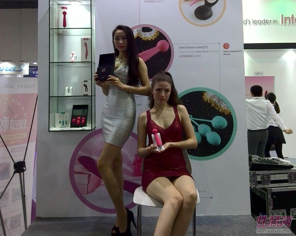 2016上海成人展现场图片报道—展会现场图片103