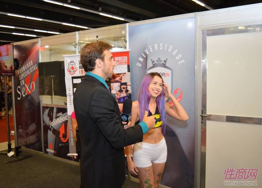 2016年巴西成人展现场报道——展会现场2图片16