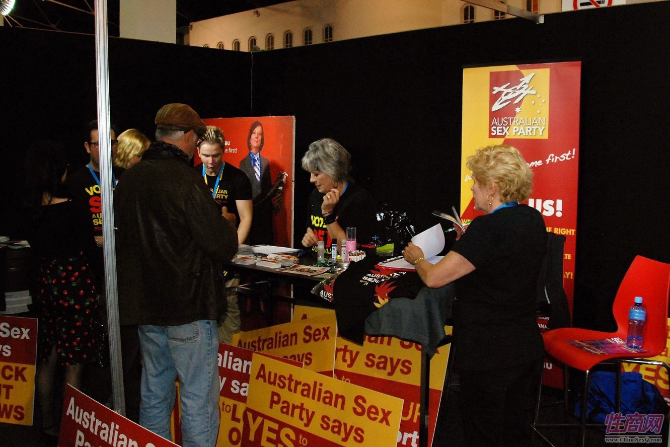 2016�Ĵ�����Ϥ�����չSexpoʮ�󿴵�